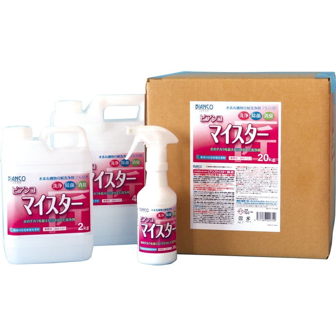 ビアンコジャパン BM-101 ビアンコマイスター 水系有機物分解洗浄剤