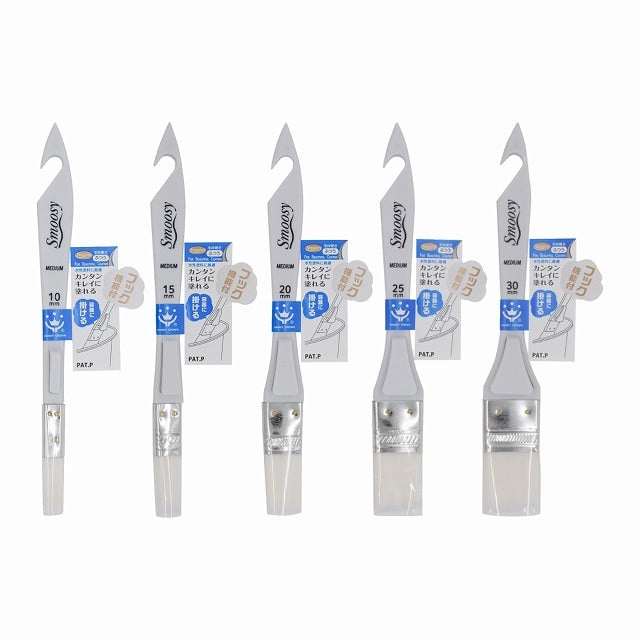 ハンディクラウン Smoosy 工作小物用刷毛 ふつう