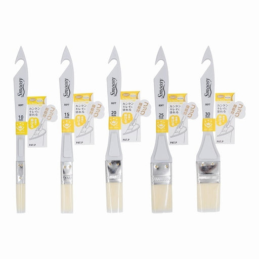 ハンディクラウン Smoosy 工作小物用刷毛 やわらかめ