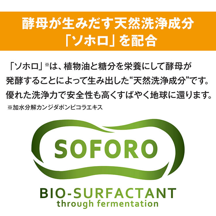 サラヤ 植物性スクラブハンドソープ 23154 スクラビンN 1.2kgポンプ付 中身入り