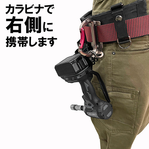 藤原産業 SPD-2-H-R  インパクトフックヒタチ可倒右