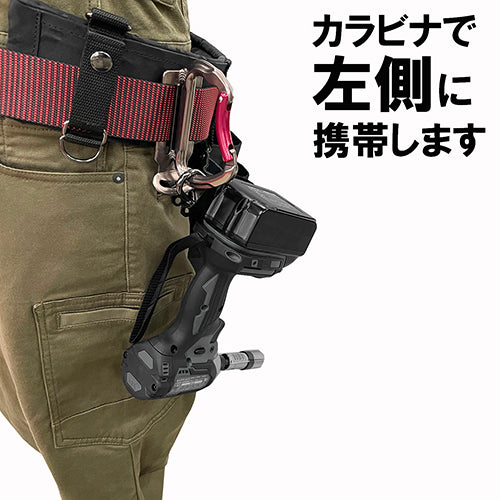 藤原産業 SPD-H-L レッド インパクトフック日立左手用