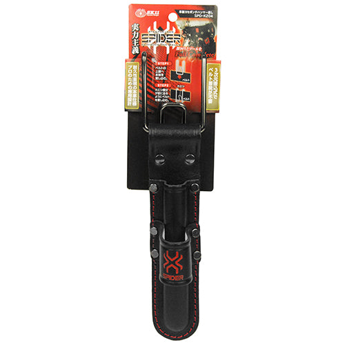 藤原産業 SPD-KZ04 革製ヨセポンチハンマー差し
