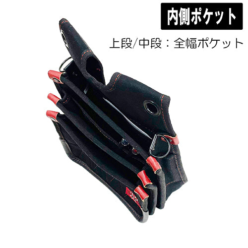 藤原産業 SPD-ML02 鳶用帆布腰袋３段