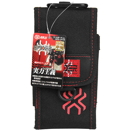 藤原産業 SPD-JY ツールポーチ