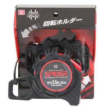 藤原産業 SPD-2555RH ＳＫ１１ ＳＰＤコンベ回転ホルダー