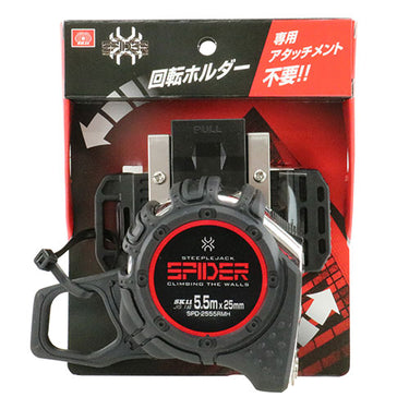 藤原産業 SPD-2555RMH ＳＫ１１ ＳＰＤコンベ回転Mホルダー