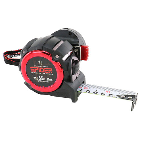 藤原産業 SPD-2555K-H ＳＫ１１ ＳＰＤコンベ2555H