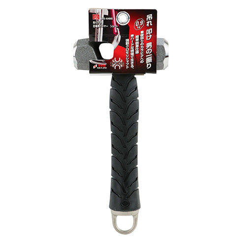 藤原産業 SPD-AH09S 足場用ハンマー 0.9㎏ショートサイズ