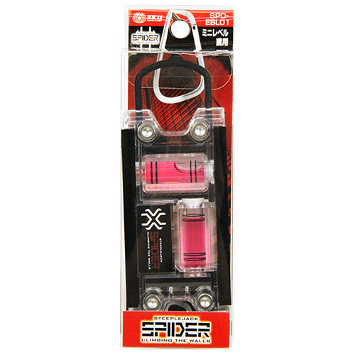 藤原産業 SPD-EBL01 ミニレベル鳶用