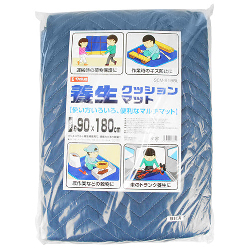 藤原産業 E-Value 養生クッションマット SCM-918BL