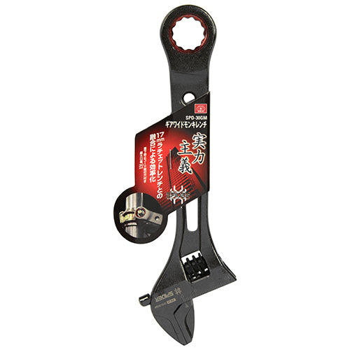 藤原産業 SPD-GM ＳＫ１１ ギアワイドモンキ