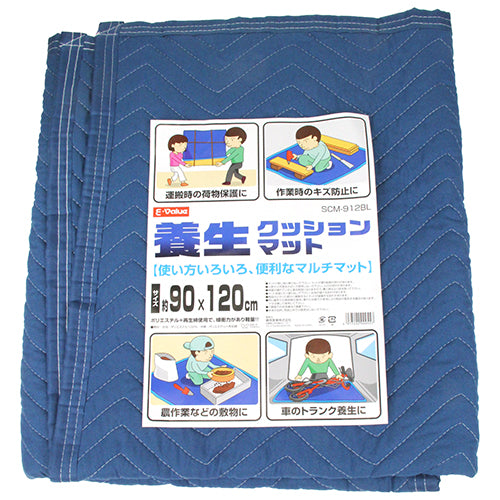 藤原産業 E-Value 養生クッションマット SCM-912BL