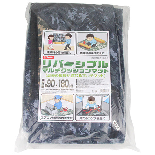 藤原産業 E-Value リバーシブルマルチマットSCMR-918RB