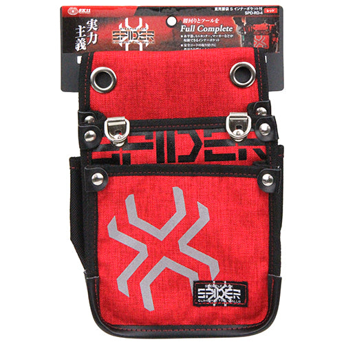 藤原産業 SPD-RD-4 鳶用腰袋インナーポケット付
