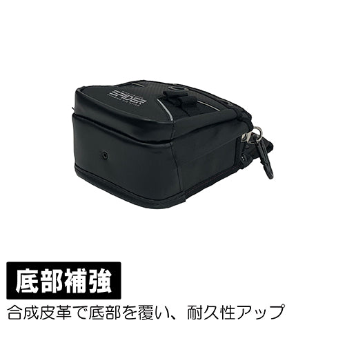 藤原産業 SPD-HG4-JY 小型腰袋２段