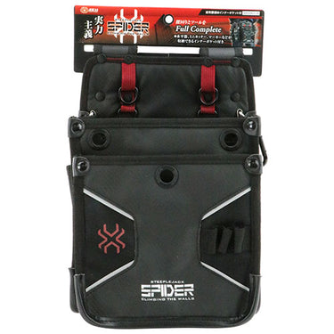 藤原産業 SPD-HG7-JY 鳶用腰袋Ｍインナーポケット付