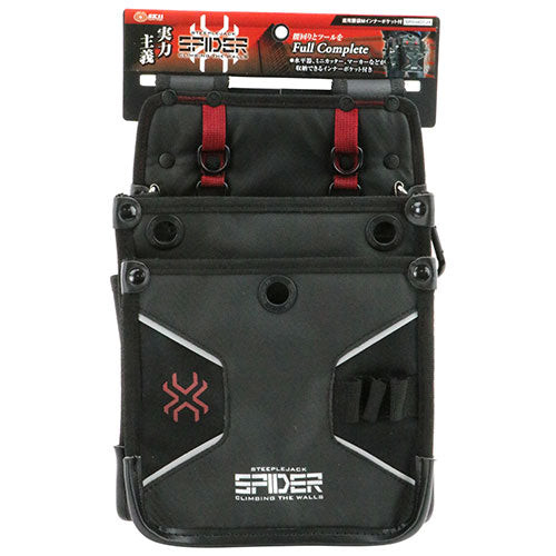 藤原産業 SPD-HG6-JY 鳶用腰袋インナーポケット付