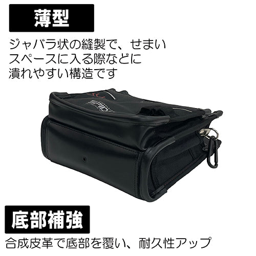 藤原産業 SPD-HG7-JY 鳶用腰袋Ｍインナーポケット付