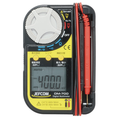 ジェフコム DM-700 ポケットデジメーター