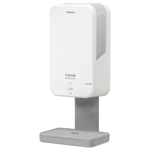 サラヤ 41631 トレーF型G ライトグレー ホワイト用【UD-600/UD-1200専用】