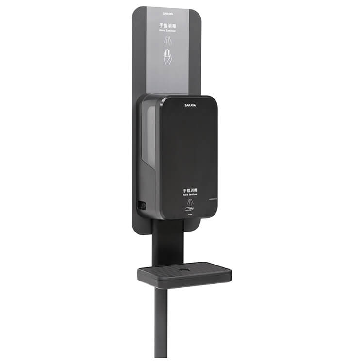 サラヤ 41687 トレーF型B ブラック用【UD-600/UD-1200専用】