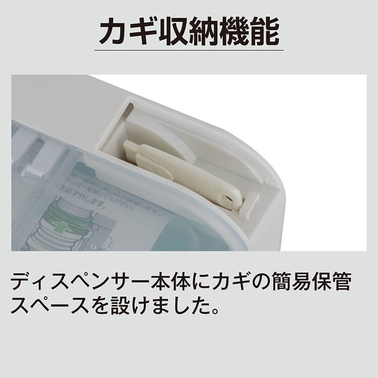 サラヤ 42193 ノータッチ式ディスペンサー UD-1200A-B ブラック【手指消毒用ブラック】