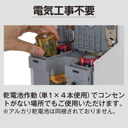 サラヤ 42193 ノータッチ式ディスペンサー UD-1200A-B ブラック【手指消毒用ブラック】