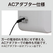サラヤ 42193 ノータッチ式ディスペンサー UD-1200A-B ブラック【手指消毒用ブラック】